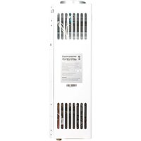 Газовая колонка Kotitonttu Suari S10 EM - Превью изображения №10 — Интернет-магазин ПроЗаказ