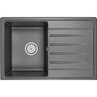 Granula 7602 (черный)