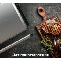 Электрогриль AENO EG2 - Превью изображения №9 — Интернет-магазин ПроЗаказ