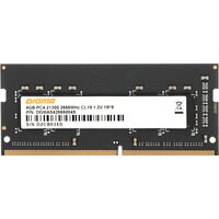 Digma 4ГБ DDR4 SODIMM 2666 МГц DGMAS42666004S