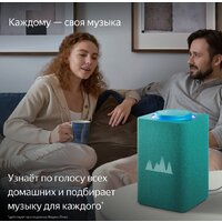 Умная колонка Яндекс Станция Макс (с хабом умного дома Zigbee, бирюзовый) - Превью изображения №8 — Интернет-магазин ПроЗаказ