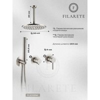 Душевая система  Filarete Roun FL1032 (никель) - Превью изображения №3 — Интернет-магазин ПроЗаказ