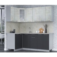 Готовая кухня Интерлиния Мила 12x20 (бетон лайт-антрацит-опал светлый) - Превью изображения №2 — Интернет-магазин ПроЗаказ