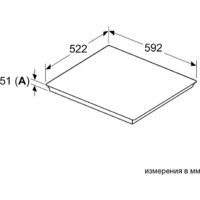 Варочная панель Bosch PIE631HB1E - Превью изображения №5 — Интернет-магазин ПроЗаказ