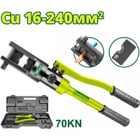 Кримпер Dyllu DTHT1D24 - Превью изображения №2 — Интернет-магазин ПроЗаказ