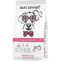 Сухой корм для собак Best Dinner Adult Sensible Medium & Maxi Veal & Pumpkin (12 кг) - Превью изображения №2 — Интернет-магазин ПроЗаказ