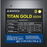 Блок питания Montech Titan Gold 850W - Превью изображения №6 — Интернет-магазин ПроЗаказ