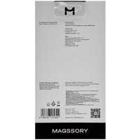 Защитное стекло Magssory GLS044 для iPhone 17 Pro - Превью изображения №5 — Интернет-магазин ПроЗаказ
