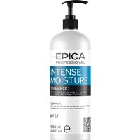 Epica Professional Intense Moisture (1 л)