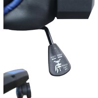 Игровое (геймерское) кресло Brabix GT Carbon GM-120 (черный/синий) - Превью изображения №14 — Интернет-магазин ПроЗаказ