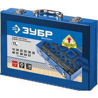 Набор коронок Зубр 29531-H11 - Превью изображения №4 — Интернет-магазин ПроЗаказ