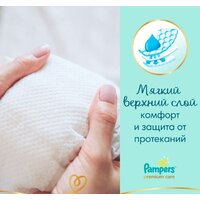 Подгузники Pampers Premium Care 3 (148 шт) - Превью изображения №3 — Интернет-магазин ПроЗаказ