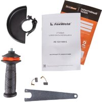 Угловая шлифмашина FoxWeld AG 125/1500 E - Превью изображения №8 — Интернет-магазин ПроЗаказ