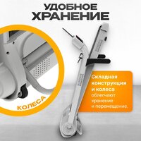 Электрическая беговая дорожка Sundays Middle Line S02 (белый) - Превью изображения №3 — Интернет-магазин ПроЗаказ