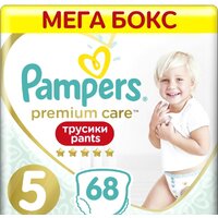 Pampers Premium Care Pants 5 Junior (68 шт)