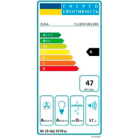 Кухонная вытяжка Elica Plat WH/F/80 PRF0165712 - Превью изображения №6 — Интернет-магазин ПроЗаказ
