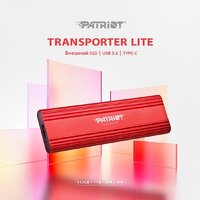 Внешний накопитель Patriot Transporter Lite 512GB PTPL512GPEC - Превью изображения №7 — Интернет-магазин ПроЗаказ