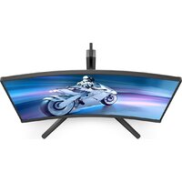 Игровой монитор Philips Evnia 27M2C5200W/00 - Превью изображения №6 — Интернет-магазин ПроЗаказ