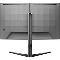Игровой монитор Philips Evnia 27M2C5200W/00 - Превью изображения №4 — Интернет-магазин ПроЗаказ