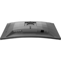 Игровой монитор Philips Evnia 27M2C5200W/00 - Превью изображения №7 — Интернет-магазин ПроЗаказ