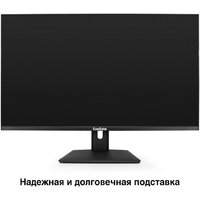 Монитор ExeGate SmartView EF3200C EX299469RUS - Превью изображения №3 — Интернет-магазин ПроЗаказ
