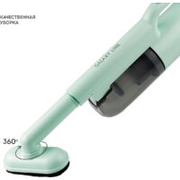 Пылесос Galaxy Line GL6221 (мятный) - Превью изображения №4 — Интернет-магазин ПроЗаказ