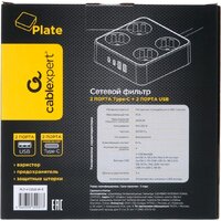 Сетевой фильтр Cablexpert PLT-4-C2U2-W-3 - Превью изображения №7 — Интернет-магазин ПроЗаказ
