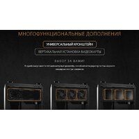 Корпус ASUS TUF Gaming GT502 (черный) - Превью изображения №2 — Интернет-магазин ПроЗаказ
