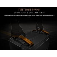 Корпус ASUS TUF Gaming GT502 (черный) - Превью изображения №7 — Интернет-магазин ПроЗаказ