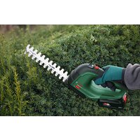 Кусторез + ножницы Bosch Advanced Shear 18V-10 0600857000 (с 1-м АКБ) - Превью изображения №3 — Интернет-магазин ПроЗаказ