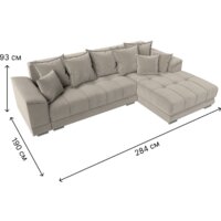 Угловой диван Лига диванов НордСтар правый 121113 (микровельвет бежевый/подушки микровельвет бежевый) - Превью изображения №10 — Интернет-магазин ПроЗаказ