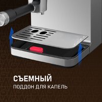 Рожковая кофеварка Weissgauff WCM-355 DBx Automatic Cappuccino ColorTouch - Превью изображения №22 — Интернет-магазин ПроЗаказ
