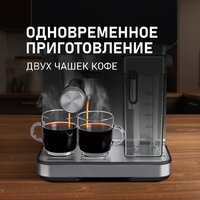 Рожковая кофеварка Weissgauff WCM-355 DBx Automatic Cappuccino ColorTouch - Превью изображения №16 — Интернет-магазин ПроЗаказ
