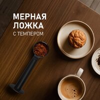 Рожковая кофеварка Weissgauff WCM-355 DBx Automatic Cappuccino ColorTouch - Превью изображения №26 — Интернет-магазин ПроЗаказ