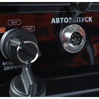 Бензиновый генератор Patriot GP 6510AE - Превью изображения №8 — Интернет-магазин ПроЗаказ