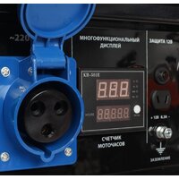 Бензиновый генератор Patriot GP 6510AE - Превью изображения №9 — Интернет-магазин ПроЗаказ