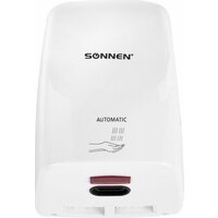 Сушилка для рук Sonnen HD-FL-2009 607959 - Превью изображения №2 — Интернет-магазин ПроЗаказ