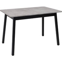 Мамадома Tirk radial-110 раздвижной 110-142х70 (серый сланец/черный)