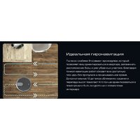 Робот-пылесос Atvel R70 - Превью изображения №3 — Интернет-магазин ПроЗаказ