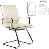 Офисный стул Brabix Kayman CF-102 (бежевый) - Превью изображения №6 — Интернет-магазин ПроЗаказ