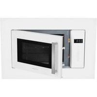 Микроволновая печь Hiberg i-VM 6502 W - Превью изображения №5 — Интернет-магазин ПроЗаказ