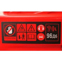 Садовая воздуходувка Verton BW-4/80 - Превью изображения №36 — Интернет-магазин ПроЗаказ