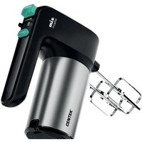 Миксер CENTEK CT-1123 - Превью изображения №3 — Интернет-магазин ПроЗаказ