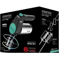 Миксер CENTEK CT-1123 - Превью изображения №5 — Интернет-магазин ПроЗаказ