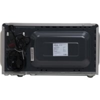 Микроволновая печь Making Oasis Everywhere MW-70MS - Превью изображения №3 — Интернет-магазин ПроЗаказ