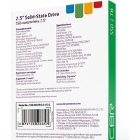 SSD CBR Lite 1TB SSD-001TB-2.5-LT22 - Превью изображения №5 — Интернет-магазин ПроЗаказ