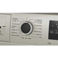 Сушильная машина Bosch Serie 4 WTH85VMSPL - Превью изображения №3 — Интернет-магазин ПроЗаказ
