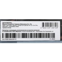 SSD PC Pet 1TB PCPS001T1 - Превью изображения №7 — Интернет-магазин ПроЗаказ