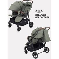 Коляска прогулочная «книга» Rant Twinny RA151 2025 (milk coffee) - Превью изображения №11 — Интернет-магазин ПроЗаказ