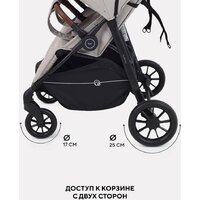 Коляска прогулочная «книга» Rant Twinny RA151 2025 (milk coffee) - Превью изображения №9 — Интернет-магазин ПроЗаказ